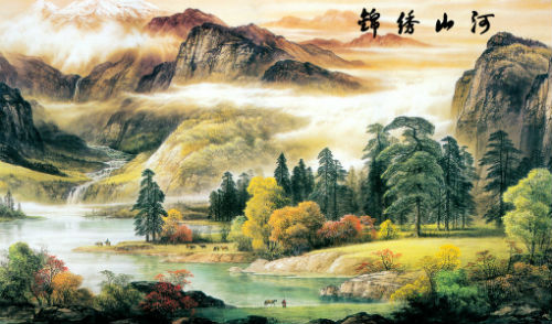 锦绣河山