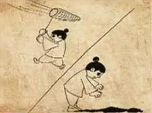 捕风捉影
