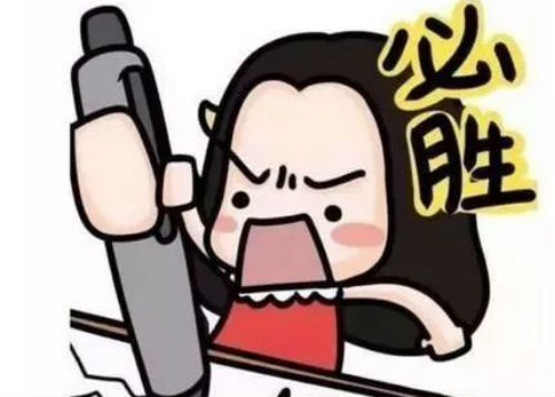 默默记住知识