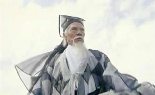 道骨仙风