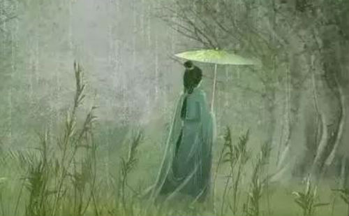 雨恨云愁