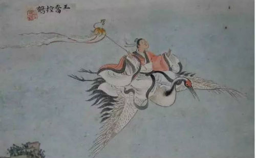 驾鹤成仙