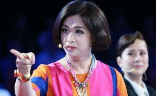 某星怒斥导演
