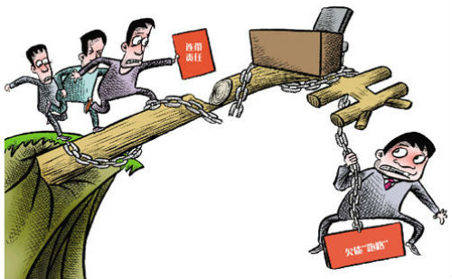 不要草率签订合同