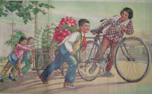 助人为乐