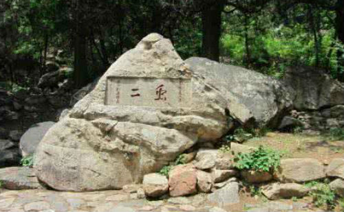名胜古迹