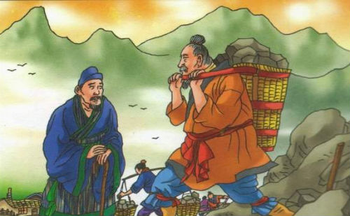 愚公移山