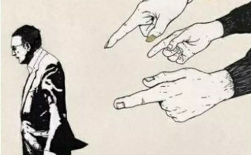 人言藉藉