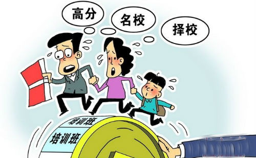望子成龙的父母