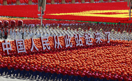 中国人民从此站起来了