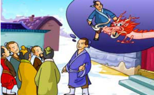 屠龙之技