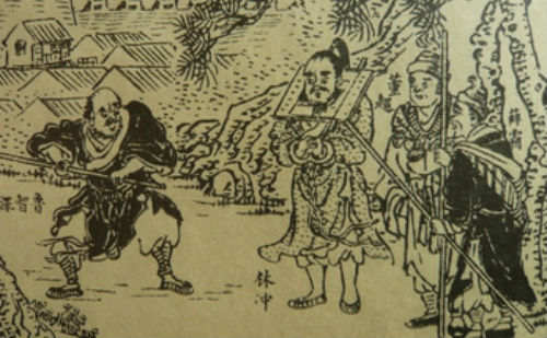 林冲看守草料场