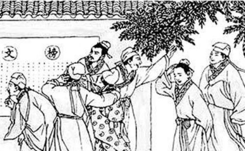 科举落榜