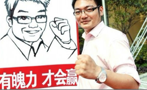 有魄力才会赢