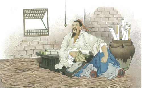 卧薪尝胆