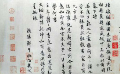 波澜老成的文章
