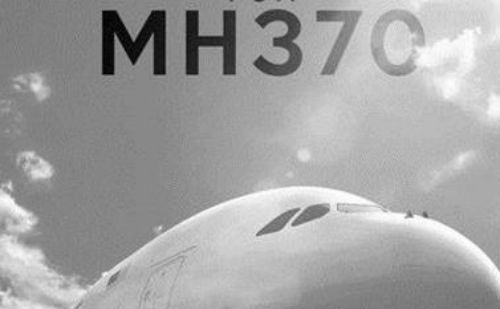 不知去向的MH370