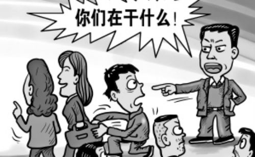 路见不平一声吼