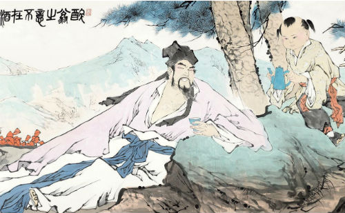 醉翁之意不在酒