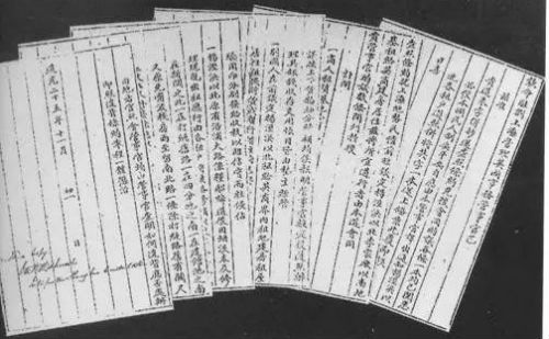 上海自由港开埠记