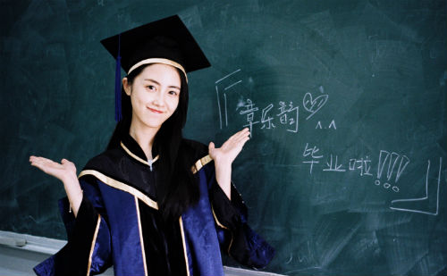 风信年华的女子