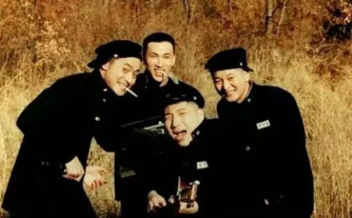意气相投