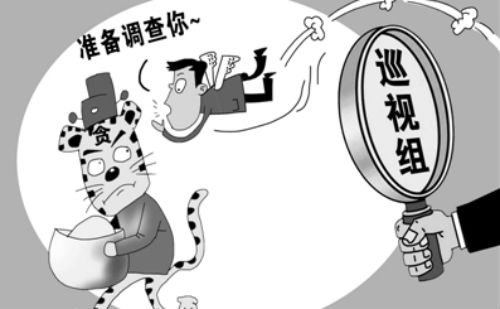 通风报信