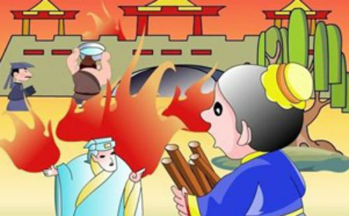抱薪救火