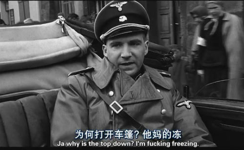 玩世不恭的德国军官
