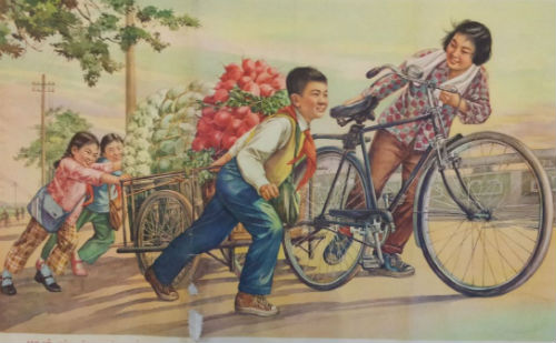 助人为乐