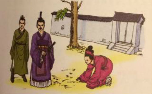 前倨后恭