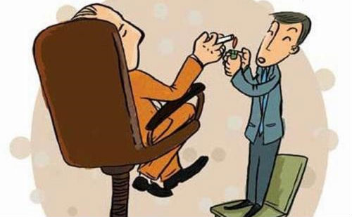 趋炎附势