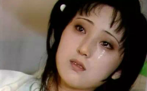 无病呻吟