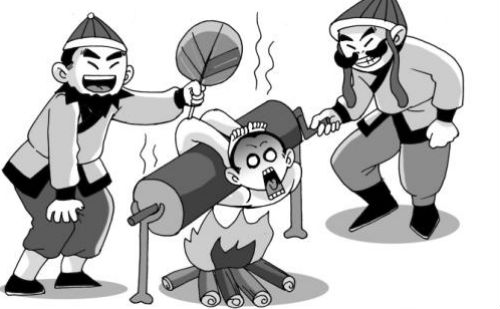 幸灾乐祸