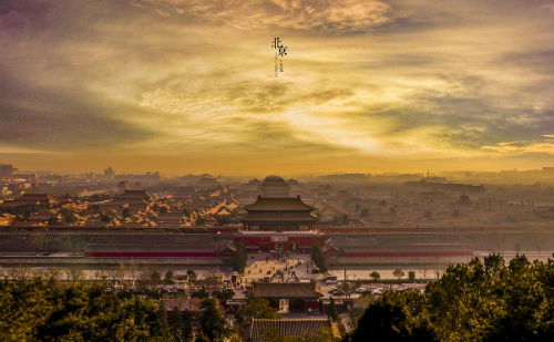 紫禁城