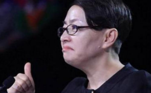 另眼看待