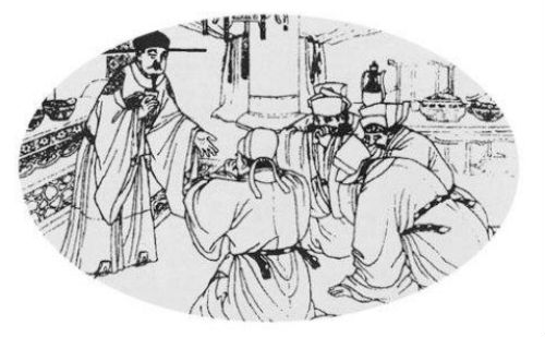 中央集权