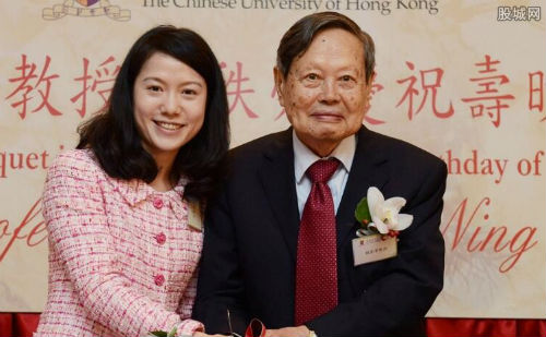 老夫少妻