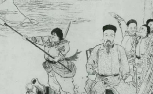 曾国藩