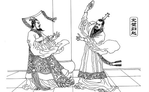 蔺相如完璧归赵