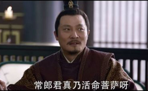 半文半白的台词