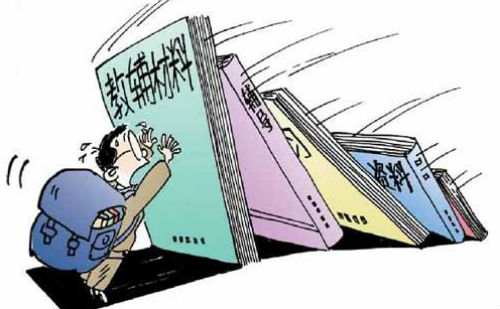 教辅资料有利有弊