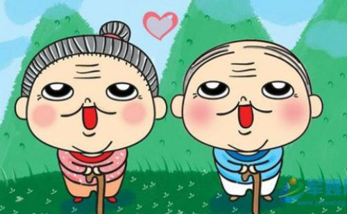 公公婆婆
