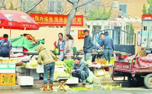 小商小贩